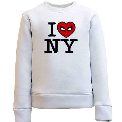 Дитячий світшот із написом «I Love NY», де замість серця зображена маска Людини-павука