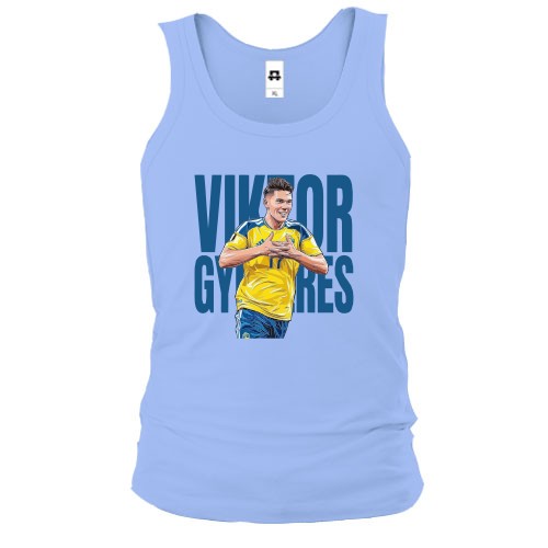 Майка Viktor Gyökeres (2)