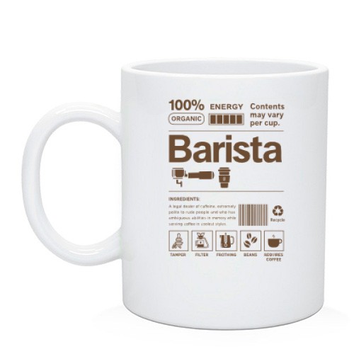 Чашка із принтом-етикеткою «Barista» та іконками кавових аксесуарів