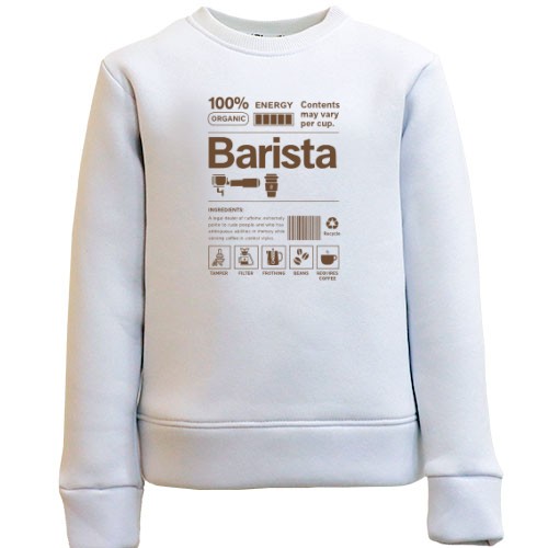 Детский свитшот с принтом-этикеткой «Barista» и иконками кофейных аксессуаров