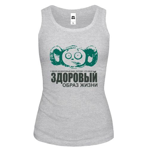 Майка с чебурашкой Веду здоровый образ жизни