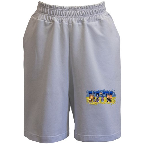 Мужские шорты с надписью «KYIV», внутри которой изображён ночной город на фоне сине-жёлтых пикселей