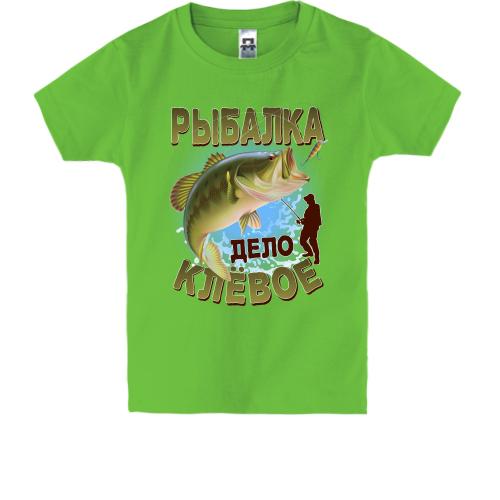 Детская футболка Рыбалка дело клёвое (1)