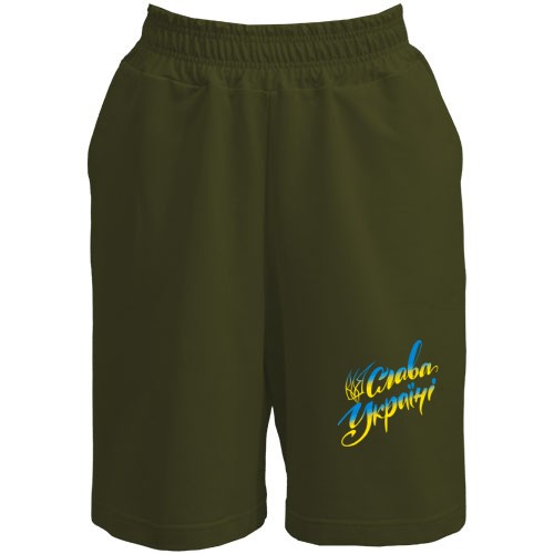 Мужские шорты с надписью «Слава Україні!» и каллиграфическим гербом Украины