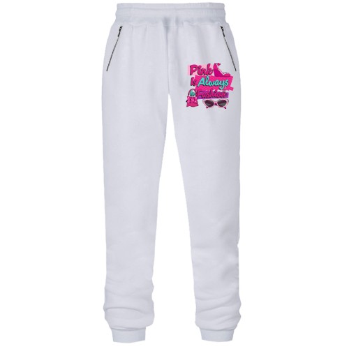 Женские трикотажные штаны с надписью «Pink Is Always In Fashion» и гламурными женскими аксессуарами