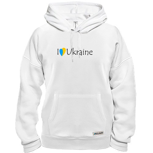 Толстовка с надписью «I love Ukraine» и сине-жёлтым сердцем