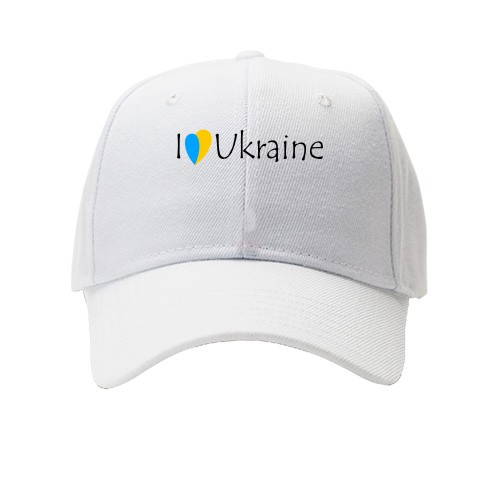 Кепка с надписью «I love Ukraine» и сине-жёлтым сердцем