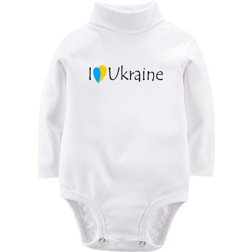 Дитячий боді LSL з написом «I love Ukraine» та синьо-жовтим серцем