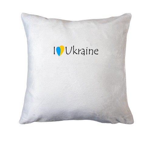 Подушка с надписью «I love Ukraine» и сине-жёлтым сердцем