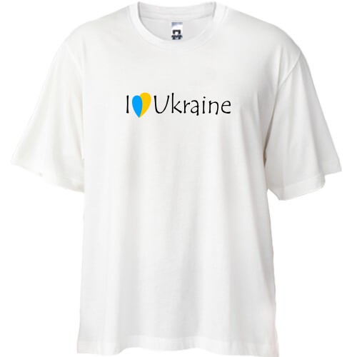 Футболка oversize с надписью «I love Ukraine» и сине-жёлтым сердцем