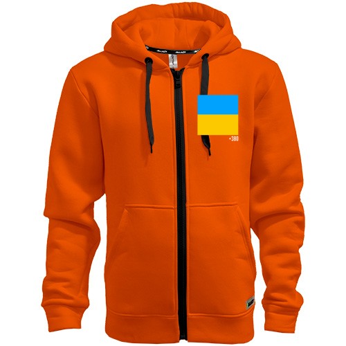 Мужская толстовка на молнии с флагом Украины и телефонным кодом «+380»