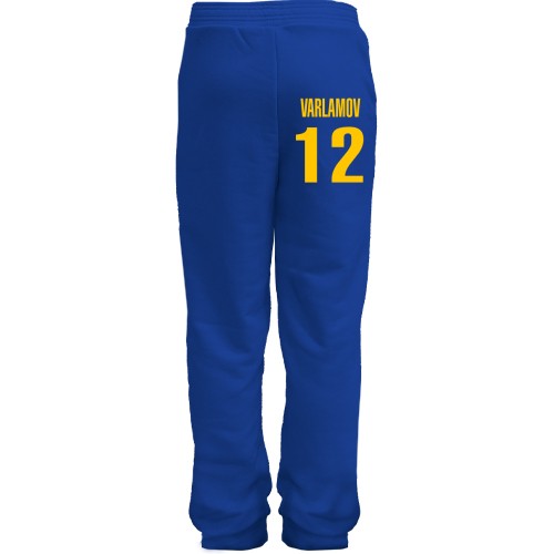 Детские штаны Сергей Варламов (сборная Украины)