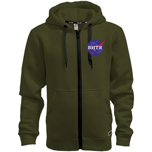 Мужская толстовка на молнии с надписью «Витя» в стиле логотипа NASA