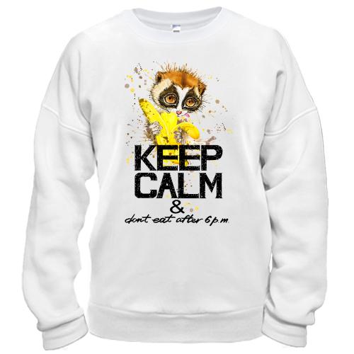 Свитшот Keep calm and don't eat after 6 pm с обезьянкой