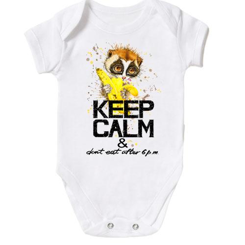 Детское боди Keep calm and don't eat after 6 pm с обезьянкой