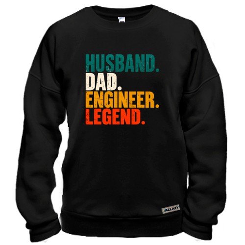 Свитшот с разноцветной надписью «HUSBAND. DAD. ENGINEER. LEGEND.» в винтажном стиле