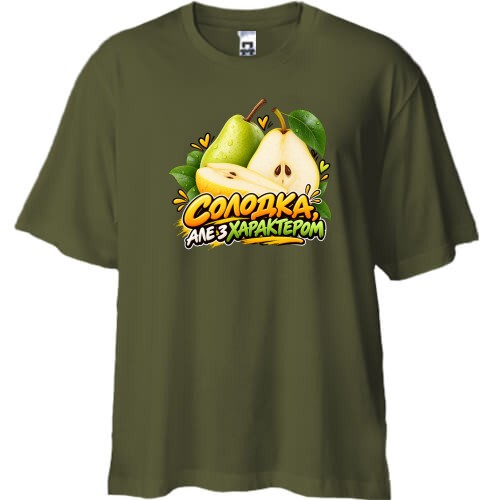 Футболка oversize со спелыми грушами и надписью «Солодка, але з характером»