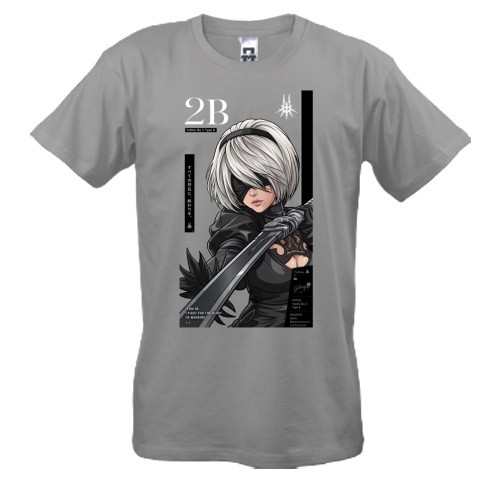 Мужская футболка 2b