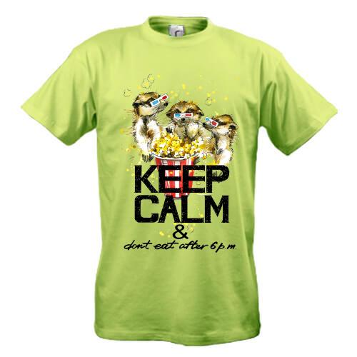 Футболка с сусликами и попкорном Keep calm & dont eat after 6 pm