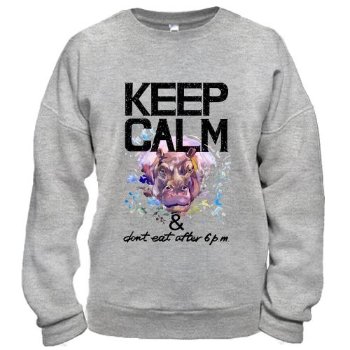 Свитшот с бегемотом Keep calm & dont eat after 6 pm