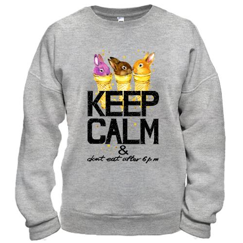 Свитшот с зайчиками Keep calm & dont eat after 6 pm