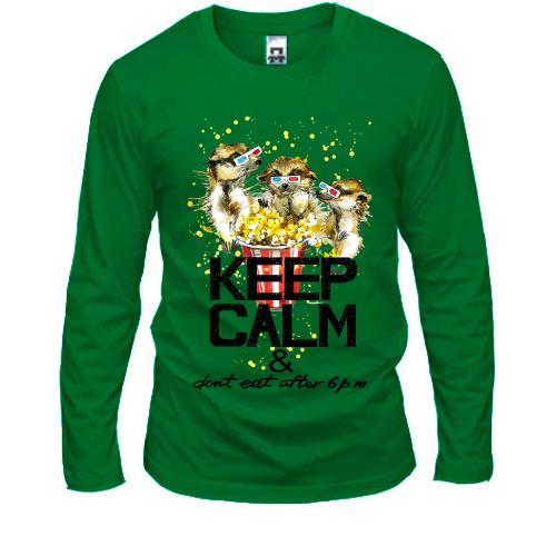 Лонгслів з ховрашками і попкорном Keep calm & dont eat after 6 pm