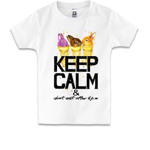 Дитяча футболка з зайчатками Keep calm & dont eat after 6 pm