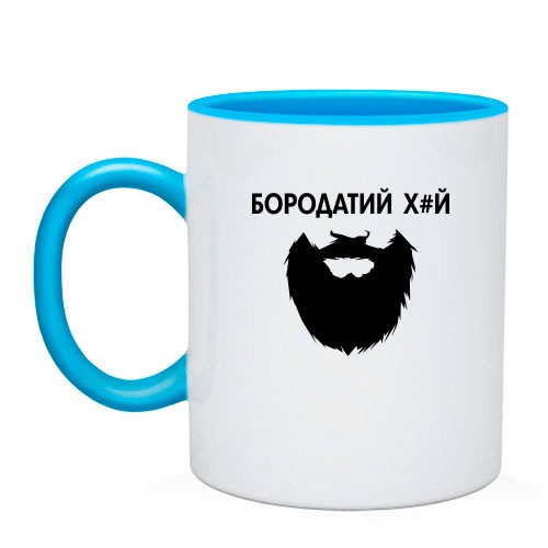 Чашка с силуэтом бороды и надписью «Бородатый х*й»