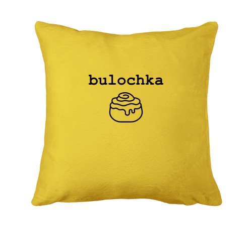 Подушка з написом «bulochka» та малюнком булочки з глазур'ю
