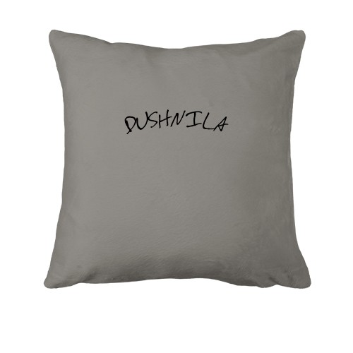 Подушка с надписью «DUSHNILA»