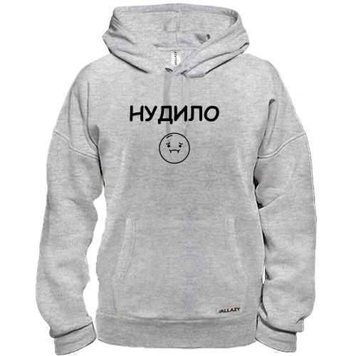 Худи с надписью «НУДИЛО» и грустным смайликом