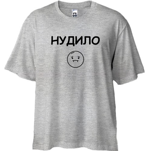 Футболка oversize с надписью «НУДИЛО» и грустным смайликом