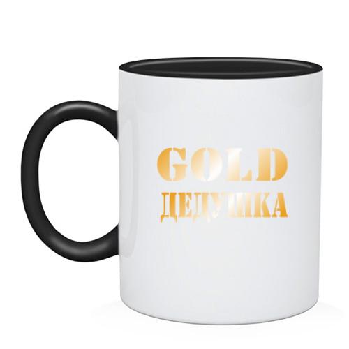Чашка Gold Дедушка