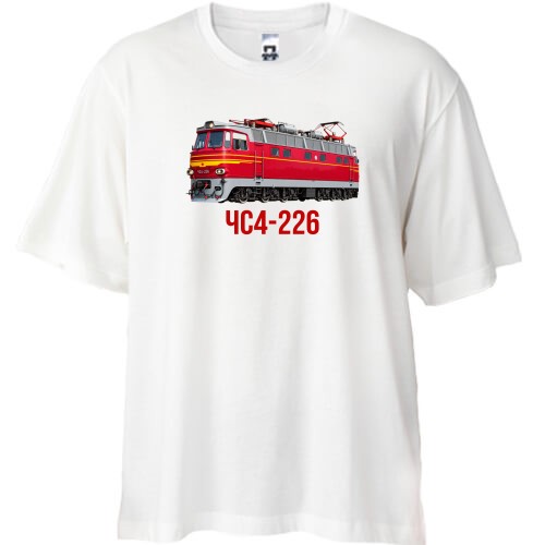 Футболка oversize з електровозом ЧС4-226