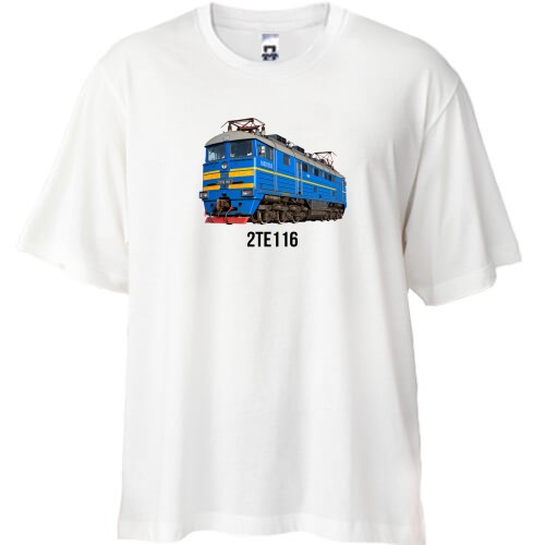 Футболка oversize із синьо-жовтим тепловозом та написом «2TE116»