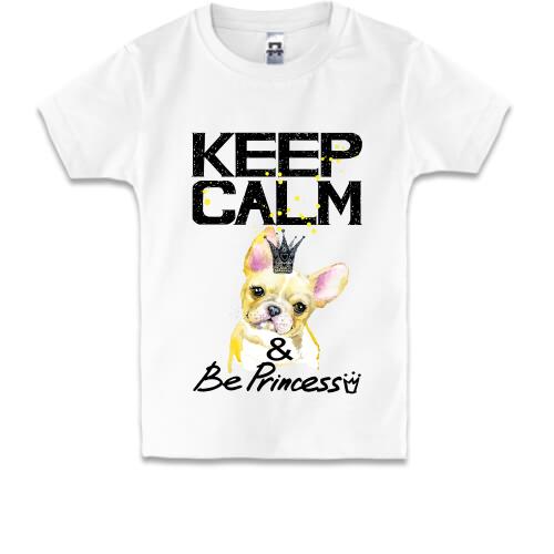 Детская футболка с Французским Бульдогом (keep calm & be princes