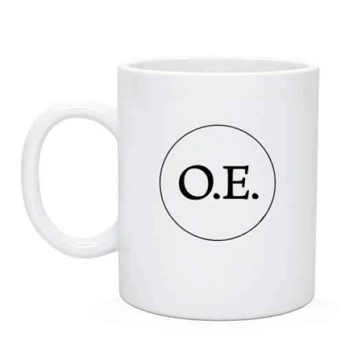 Чашка Океан Эльзы