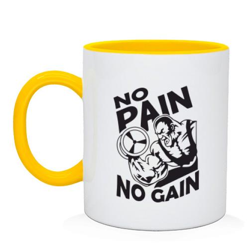 Чашка No pain - no gain (2)