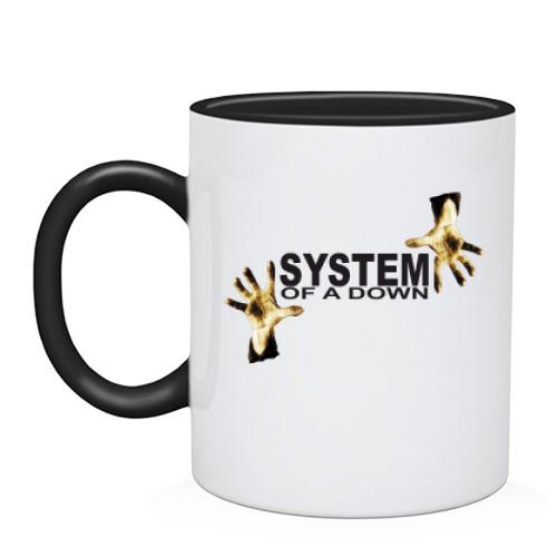 Чашка System of a Down із руками