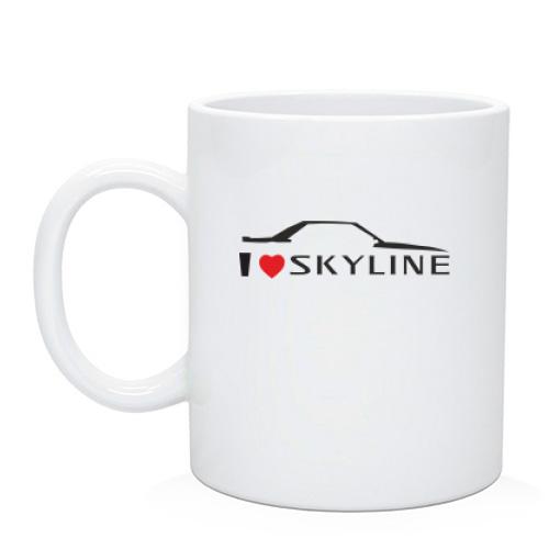 Чашка я люблю Skyline