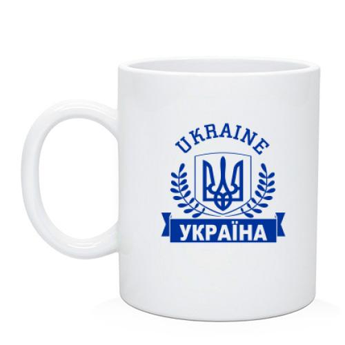 Чашка Ukraine - Украина