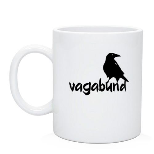 Чашка Vagabund