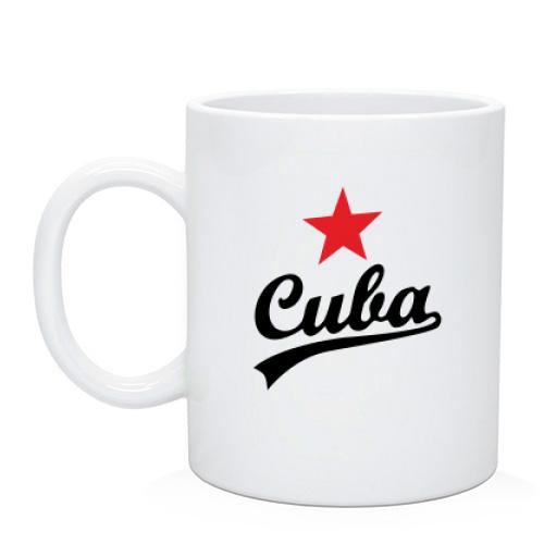 Чашка Куба - Cuba