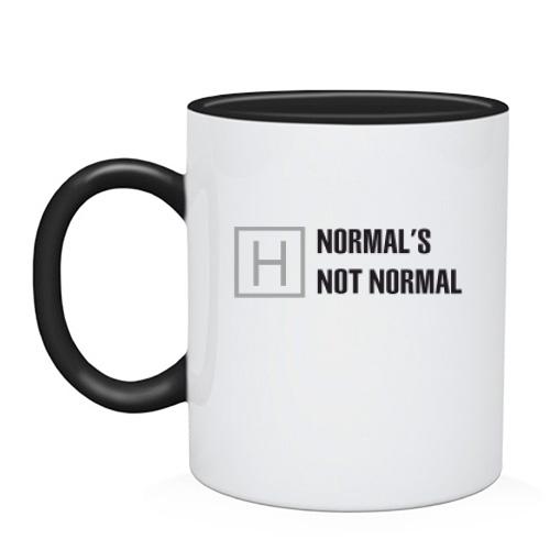 Чашка Normal's Not Normal