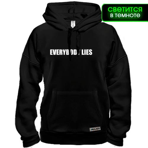 Толстовка Everybody Lies (glow)