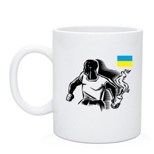 Чашка с Майдановцем