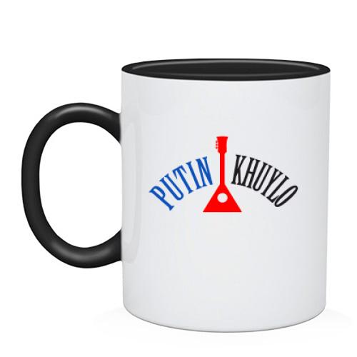 Чашка Putin - kh*lo с балалайкой