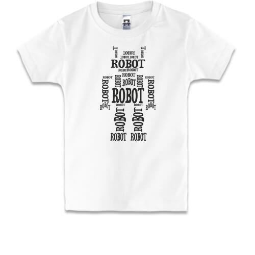 Дитяча футболка Robot