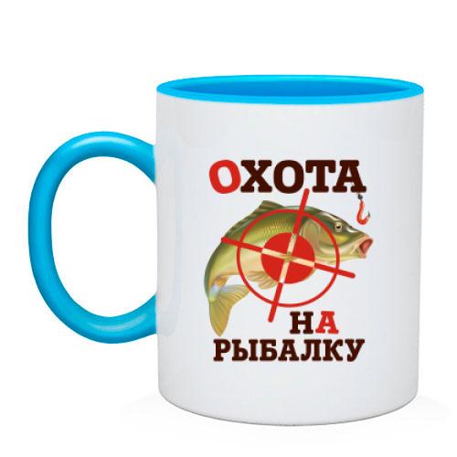 Чашка охота на рыбалку