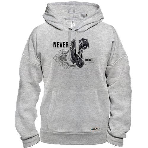 Толстовка Never forget Dinosaur